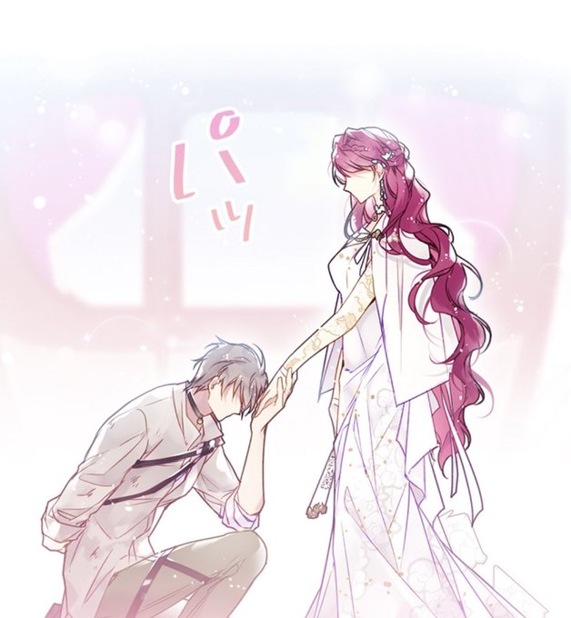 悪役のエンディングは死のみのtwitterイラスト検索結果