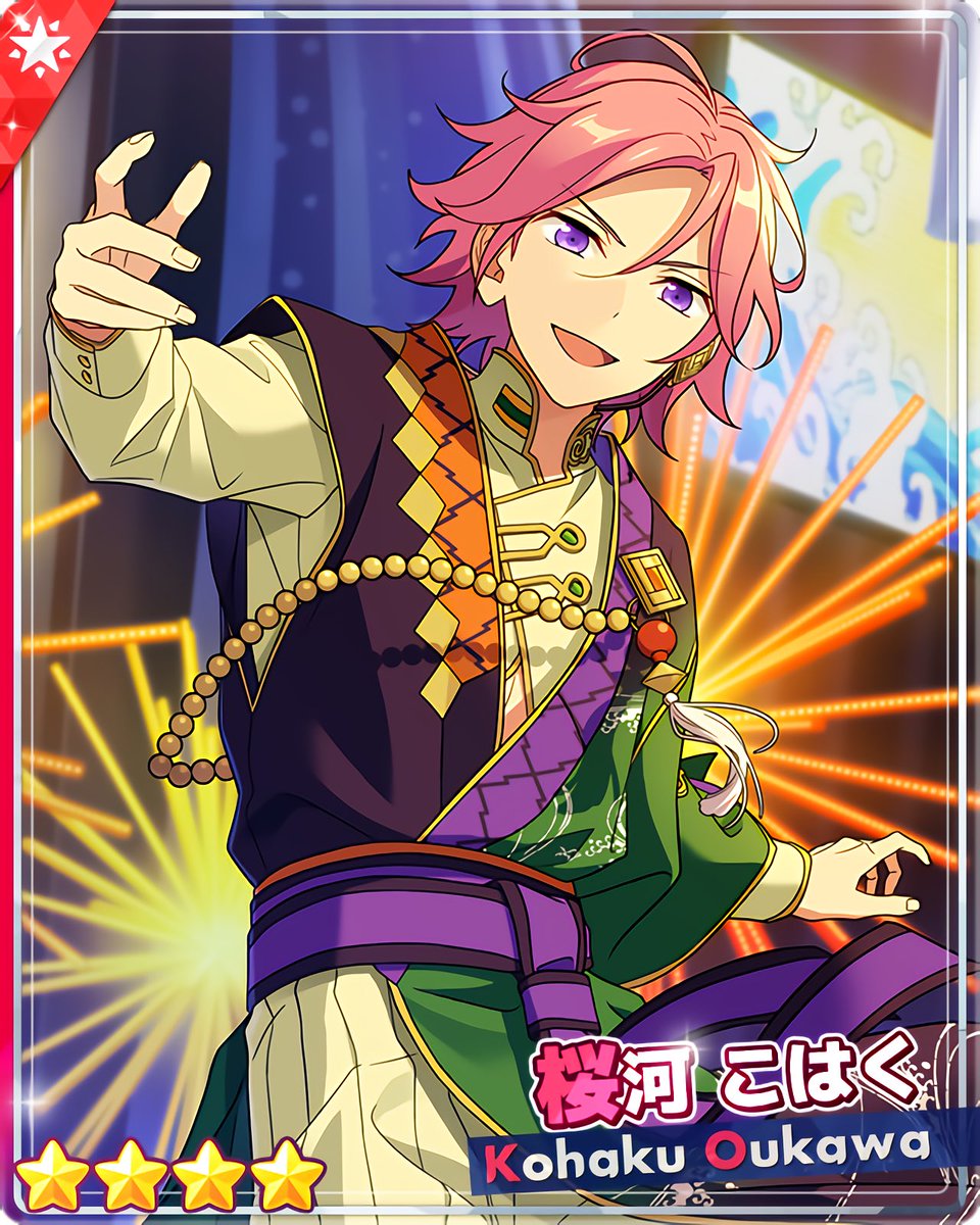 あんスタ 桜河こはく E5aoPk9VkAI9-4s.jpg