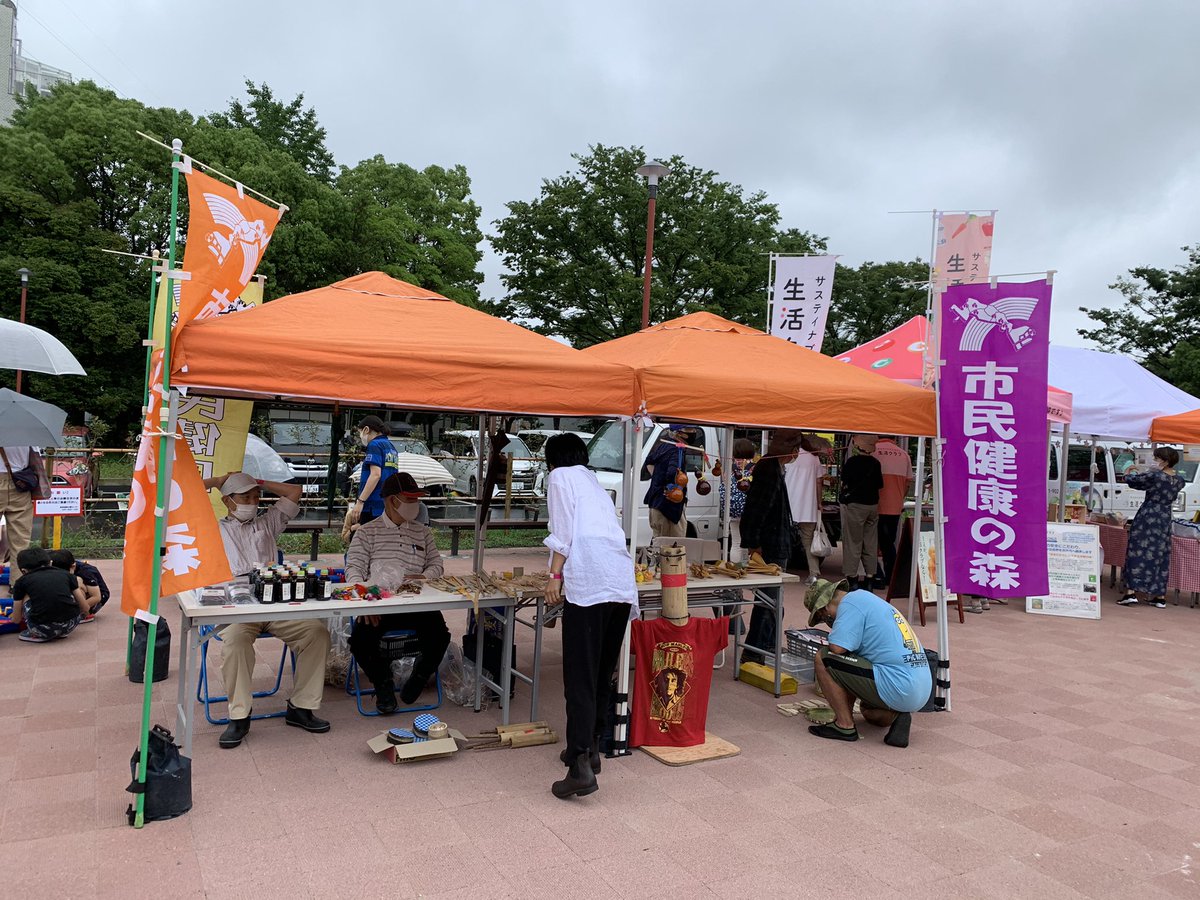 tachibanafes's tweet photo. たちばなフェス、本日も開催中です✨
#たちばなフェス https://t.co/3bxthh0v7l
