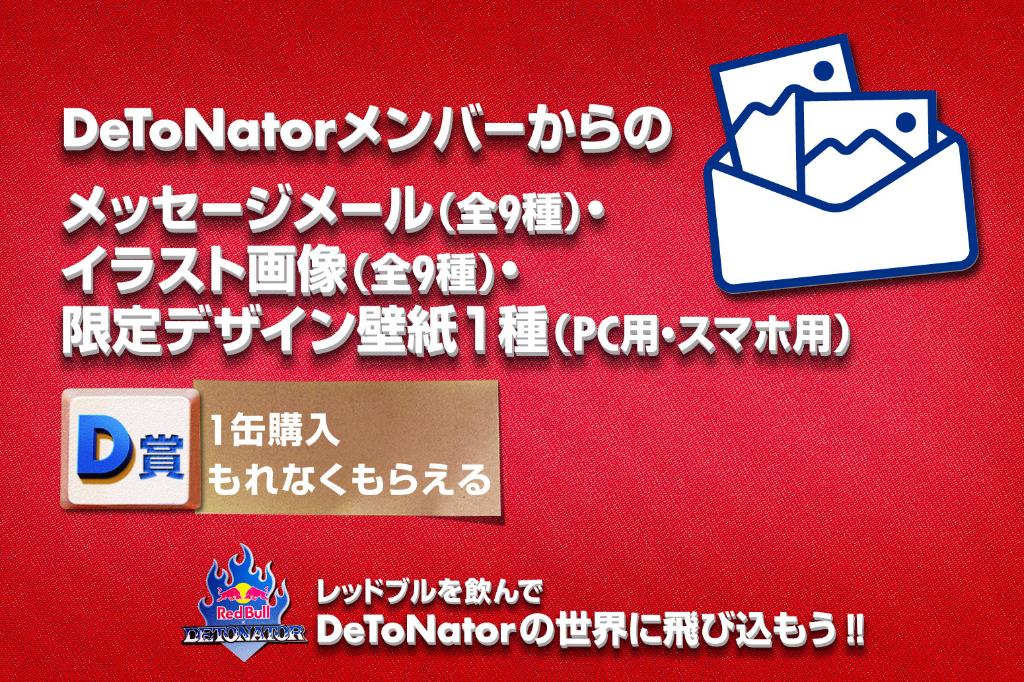 Sanonly Sanonly23 Twitter