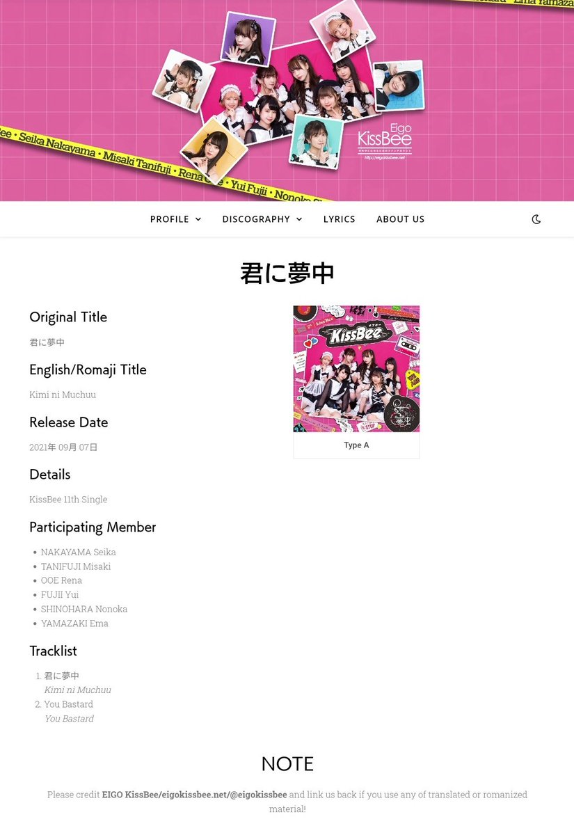eigokissbee's tweet photo. Happy Sunday!

We just updated our website to include releases up to this day, including the photobook!

#KissBee #君に夢中 #KissBeeに夢中 https://t.co/umyLRXVHia