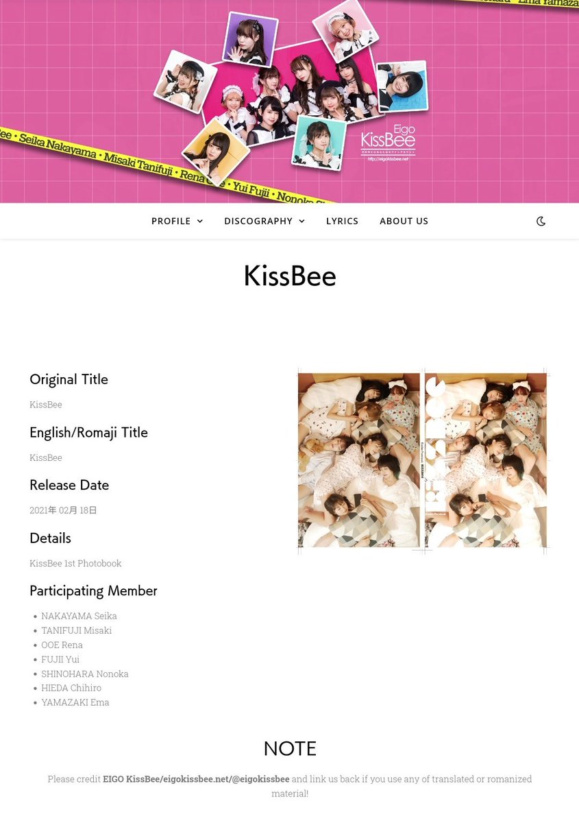 eigokissbee's tweet photo. Happy Sunday!

We just updated our website to include releases up to this day, including the photobook!

#KissBee #君に夢中 #KissBeeに夢中 https://t.co/umyLRXVHia