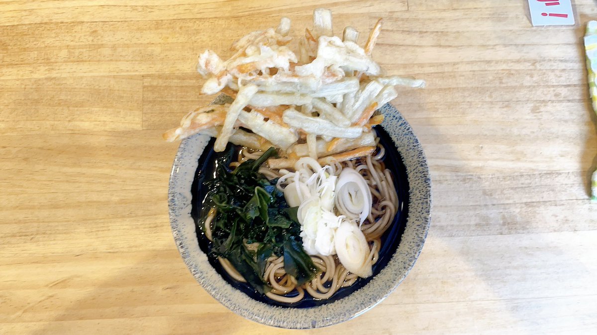 立ち食いそば うどん のじろう江古田店 Ekodanojiro Twitter 立ち食いそば うどん のじろう江古田店 Ekodanojiro Twitter