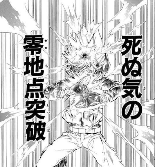 家庭教のtwitterイラスト検索結果