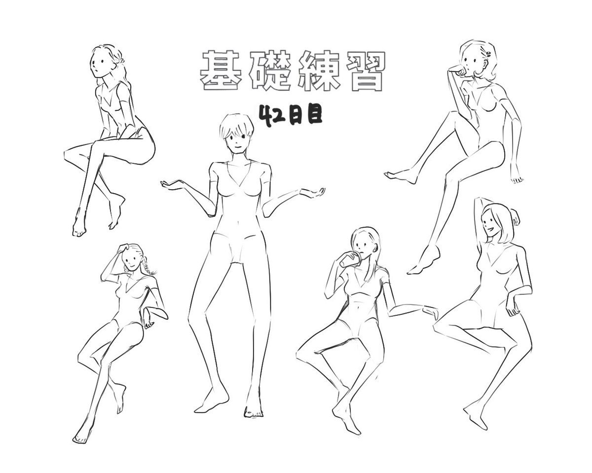 Twoucan インスタ映え の注目ツイート イラスト マンガ Twoucan インスタ映え の注目ツイート イラスト マンガ