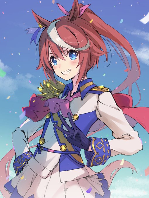 「見ててね。会長!」
#ウマ娘  #トウカイテイオー 