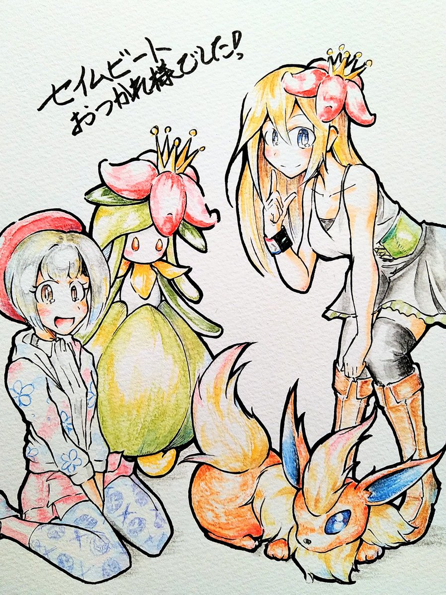 Twoucan ドレディア の注目ツイート イラスト マンガ コスプレ モデル Twoucan ドレディア の注目ツイート イラスト マンガ コスプレ モデル