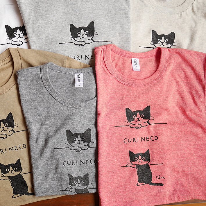 Necoya Ikkuminamimachi Twitter