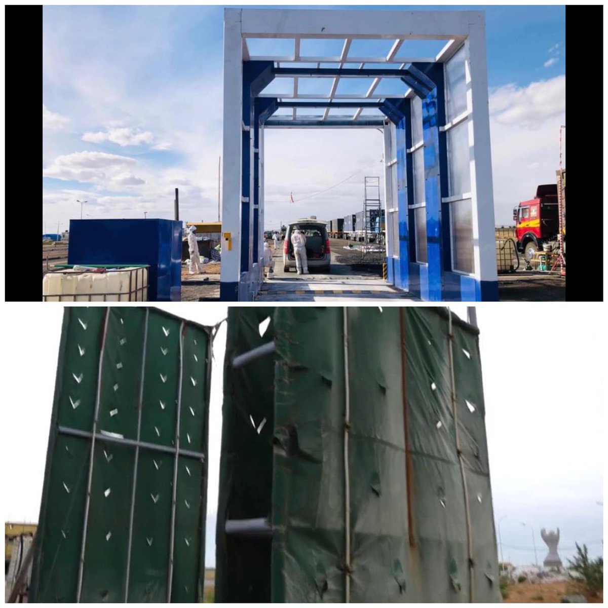 Дээд талынх нь Оюу-Толгой компанийх, доод талд нь Монгол Улсын Засгийн газрынх