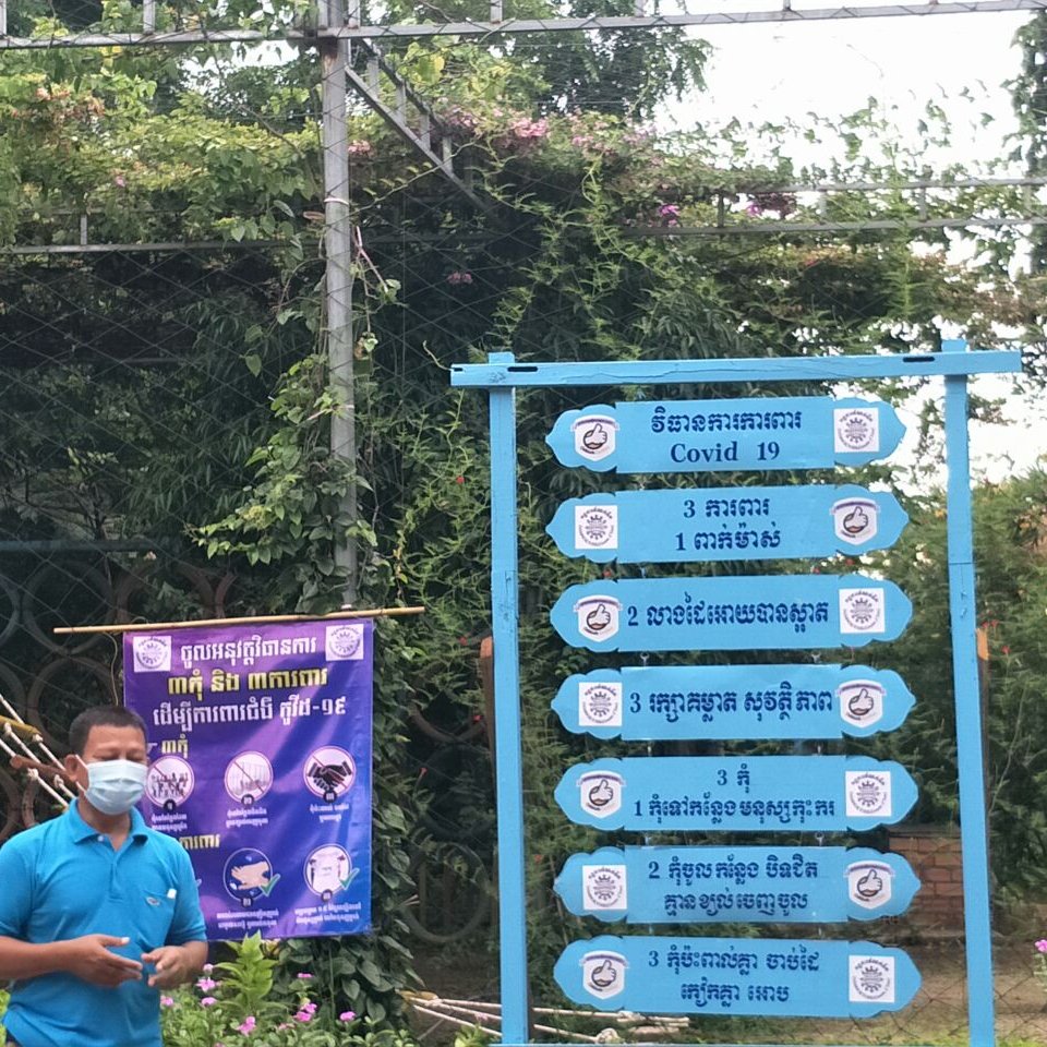 Here, we have the instruction on the prevention of COVID-19 to the children who visit Damnok Toek.
#COVID19 #Prevention