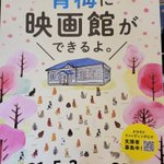 ツイートに含まれる画像