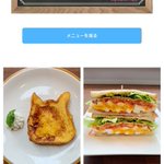 ツイートに含まれる画像