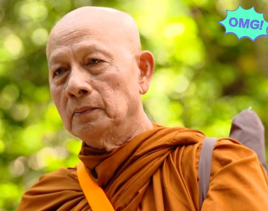 เป็นพระสงฆ์ที่รูปงามมาก น่าศรัทธายิ่งนัก
อยากจะมีโอกาสเข้าไปกราบและถวายตัวเป็นลูกศิษย์ท่านจริงๆ อยากจะติดตามแบบใกล้ชิดที่สุดจริงๆ
