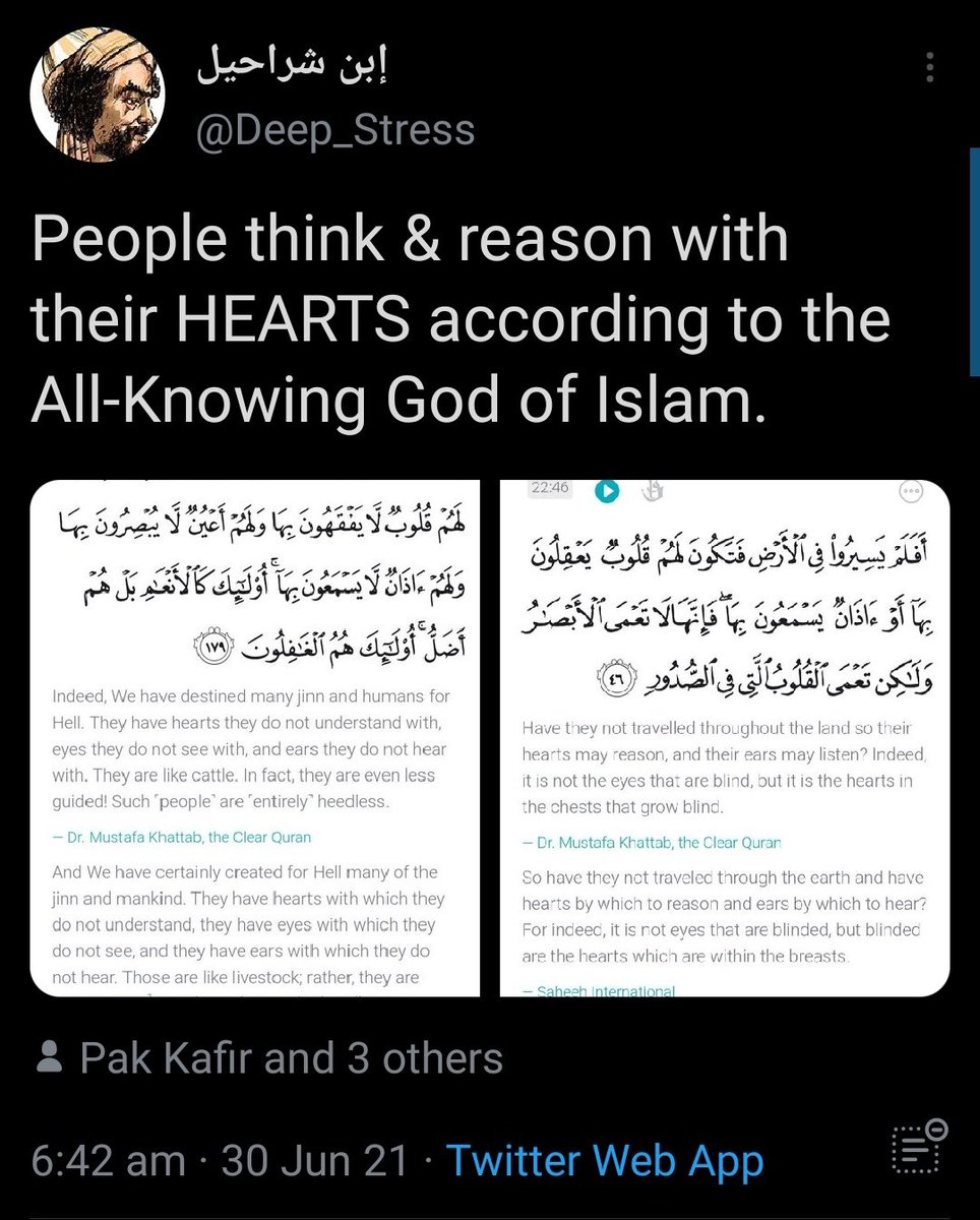 His English teacher is definitely not proud of him.