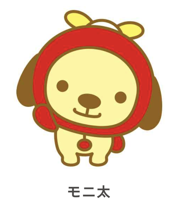 テレqのtwitterイラスト検索結果
