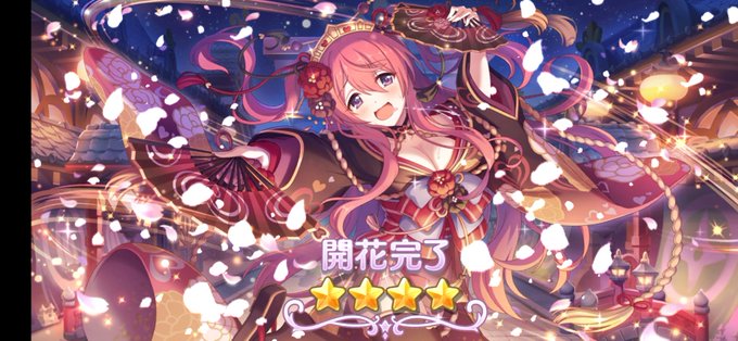 クウカのtwitterイラスト検索結果