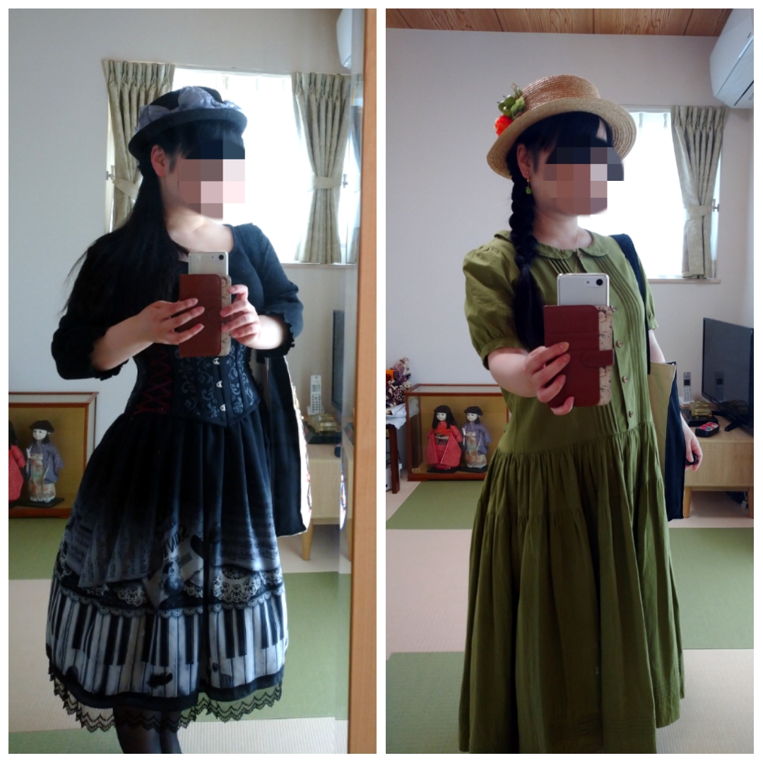 桜 今更だけど 先月のお出かけコーデ記録 左 Chouette Hatter さんのお帽子に Abilletage さんのスカートとコルセット 右 Hanamoonberry さんのワンピースに麦わら帽子 桜 今更だけど 先月のお出かけコーデ記録 左 Chouette Hatter さんのお帽子に Abilletage さんのスカートとコルセット 右 Hanamoonberry さんのワンピースに麦わら帽子