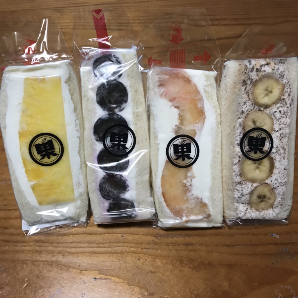 bade46320aa7495's tweet photo. 昨日はパイナップルと桃が買えたので当分行かなくていいかと思ったけど桃が美味すぎてまた行ってしまいそう(๑⃙⃘´༥`๑⃙⃘) https://t.co/6obh4y3QCQ