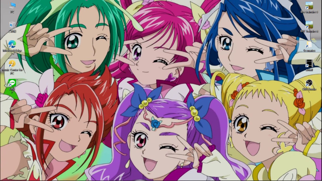 Rainbow Rose Electric Railway 7月のpc待ち受け画面 下のタスクバーを隠しました Pcスクリーンショット慣れてきた プリキュア5 プリキュア5gogo Precure Pc画面 待ち受け画面 Windows10 スクリーンショット T Co D1gkpd32vv Twitter