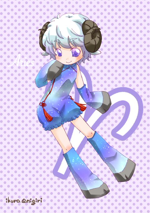 十二星座擬人化のtwitterイラスト検索結果 十二星座擬人化のtwitterイラスト検索結果