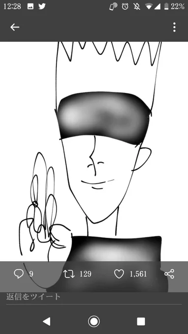 絵師に見られるとボコボコにされるイラスト 