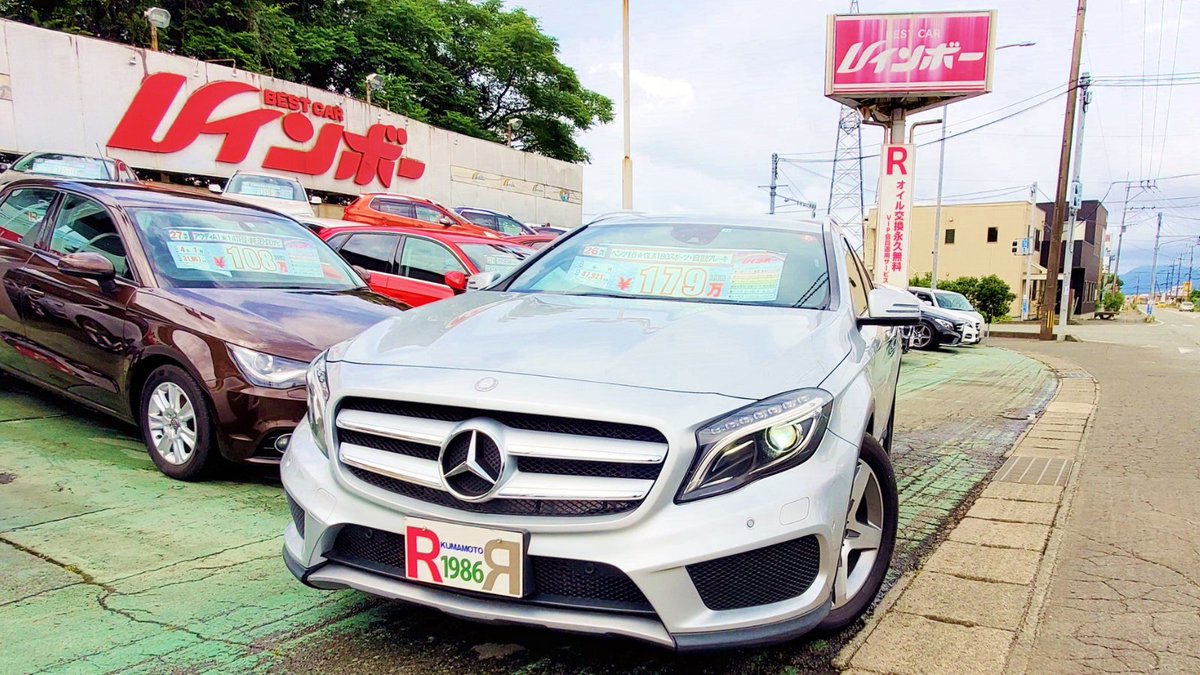 ベストカーレインボー リーズナブルカーディーラー Bestcar Rainbow Twitter ベストカーレインボー リーズナブルカーディーラー Bestcar Rainbow Twitter