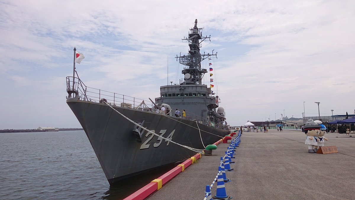 naoki_noichi's tweet photo. 昨日高知新港に護衛艦とねの広報に行って来ました‼️外観のみの見学となっており、外からの見学💦今は仕方無い💦久しぶりの鉄分補給出来ました❗🥰とねは昨日出港し、予定されている任務につきました❗
護衛艦とねのご安航お祈りしております。
#護衛艦とね
#DE234 
#自衛隊高知県地方協力本部 https://t.co/DoqYSCirV7