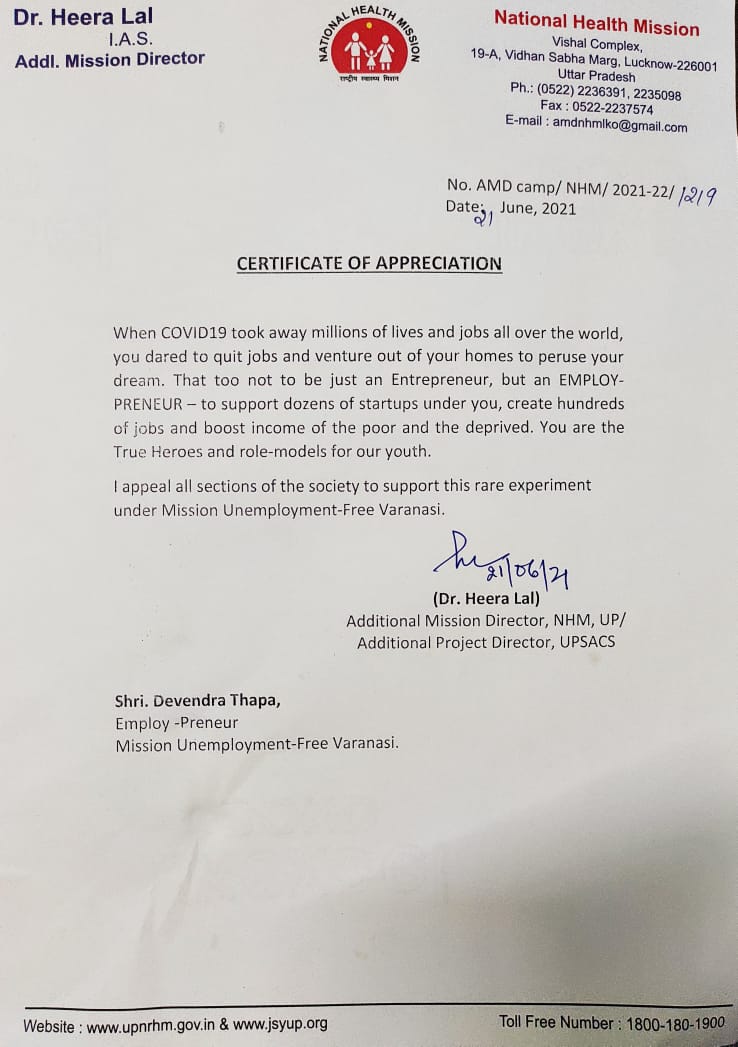 Street Food of India (@growyourhunger) on Twitter photo Here is one rare IAS officer who encourages talent & inspires new ideas. Thank you Dr <a href="/heeralalias/">Dr. Heera Lal Patel IAS, advisor Model Gaon</a> sir, your Appreciation for our Employ-preneurship will motivate us towards success which will create more jobs. We are grateful to <a href="/missionvns/">Mission Unemployment-Free Varanasi</a> for giving us this opportunity. Here is one rare IAS officer who encourages talent & inspires new ideas. Thank you Dr <a href="/heeralalias/">Dr. Heera Lal Patel IAS, advisor Model Gaon</a> sir, your Appreciation for our Employ-preneurship will motivate us towards success which will create more jobs. We are grateful to <a href="/missionvns/">Mission Unemployment-Free Varanasi</a> for giving us this opportunity.