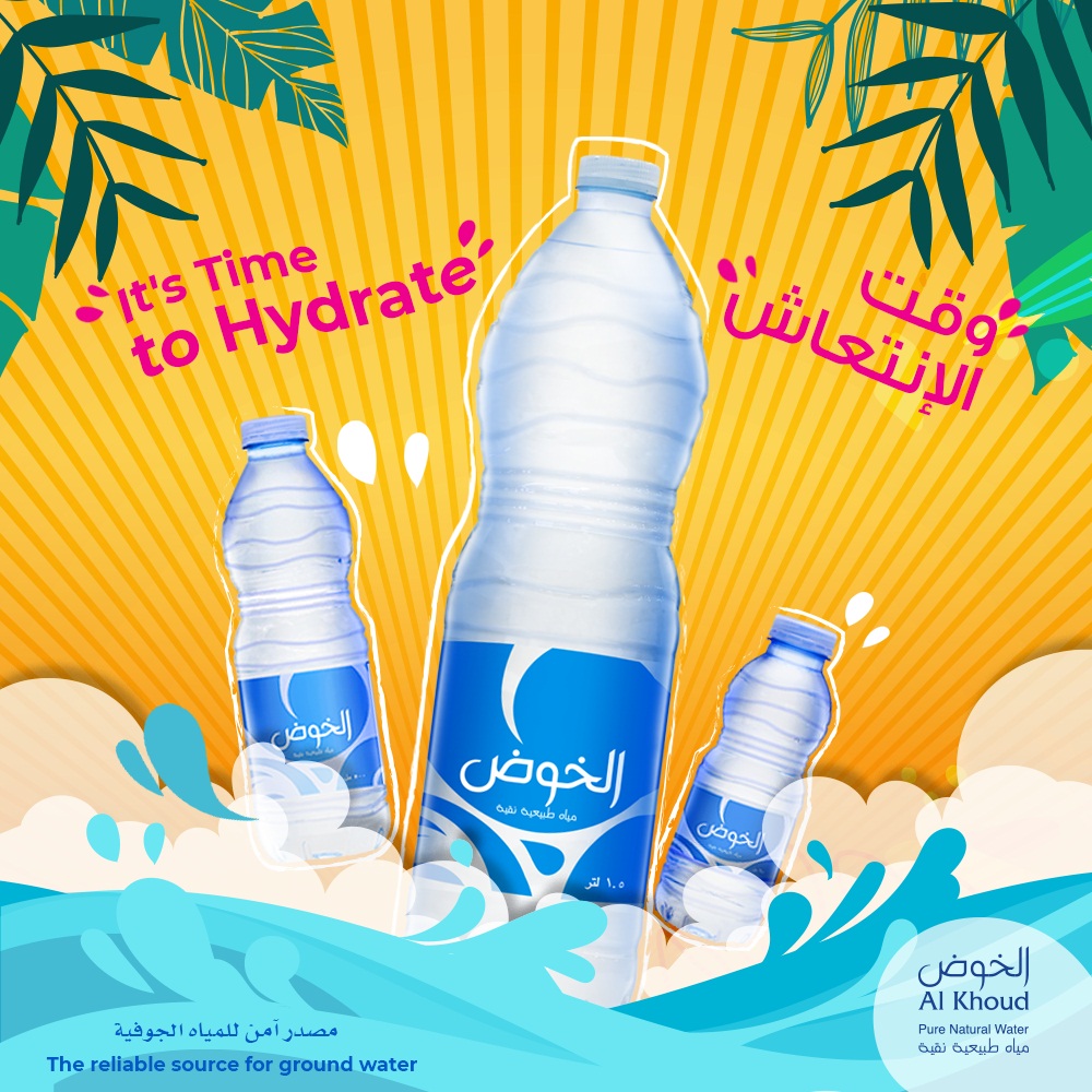 AlKhoudWater's tweet photo. Hello July, Hello Summer!
Making sure you drink enough water is one of the best ways you can take care of yourself throughout the active and hot summer months.
Don't Sweat the Heat, Just Hydrate with Alkhoudh water!
#AlkhoudWater #water #Summer #refreshing #thirst #hydrate https://t.co/qplZlWsg1r