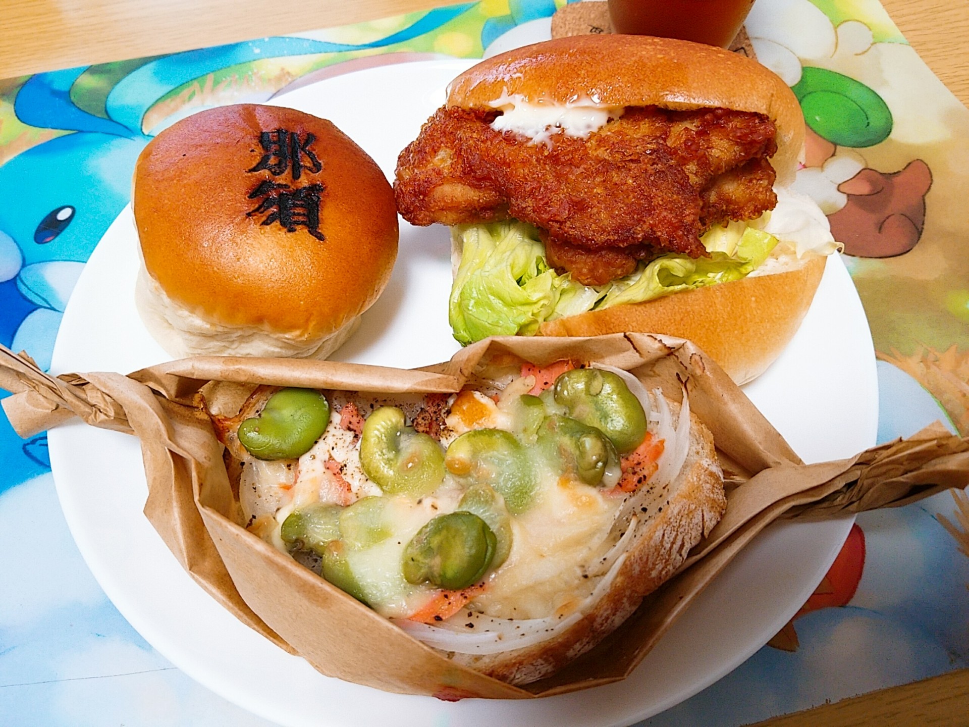 アイミ マリトッツォ食べたくて西那須野のパン屋さんでいろいろ買ってきた おいしかった T Co S4oawl9chj Twitter