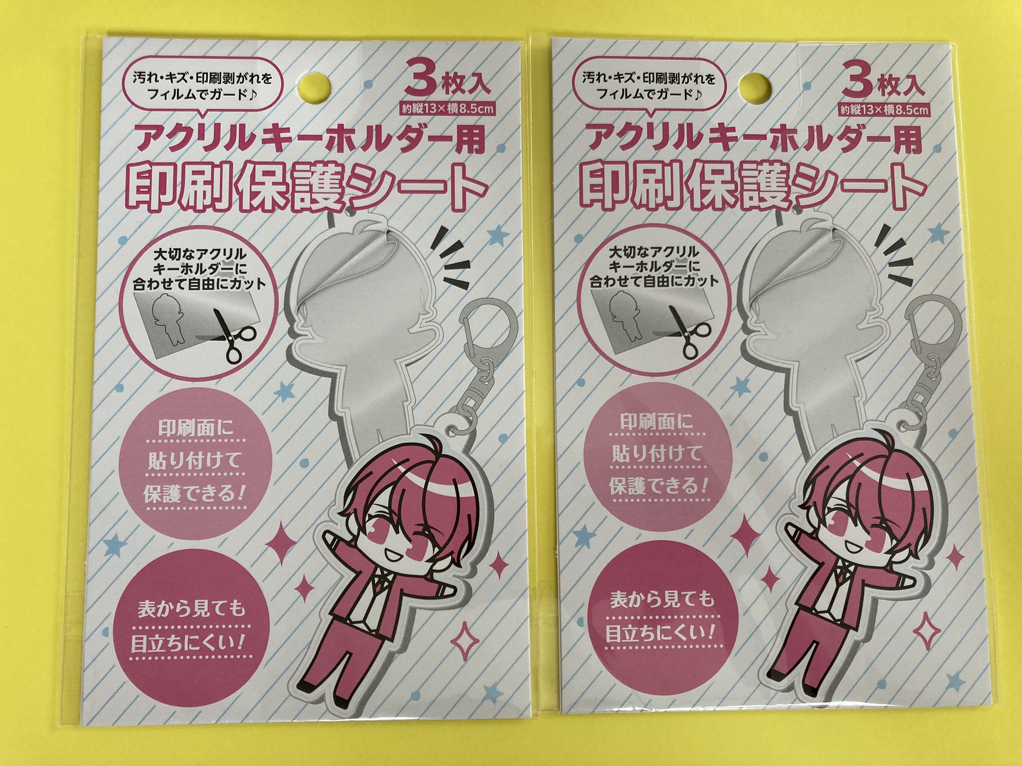 ピロ セリアのオタクコーナーに売っているアクキーの印刷保護シート 仕事で使うコナン ホークスのキーホルダーの印刷が悲惨になって新しく新調したから貼ってみた 剥がれないといいな T Co Kfp7eunnlz Twitter