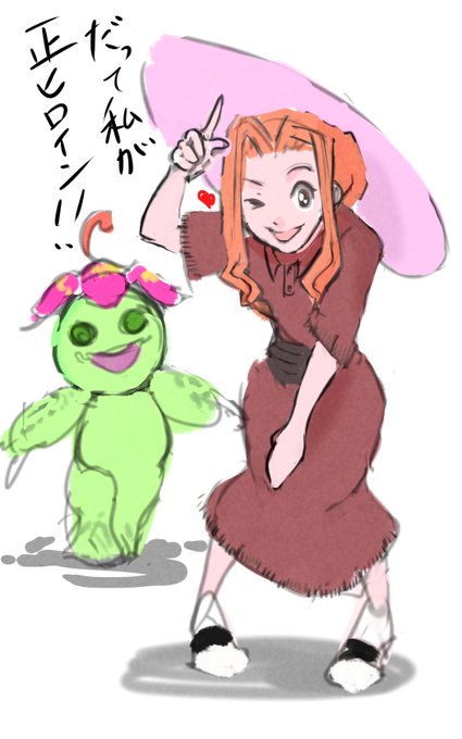 パルモンのtwitterイラスト検索結果