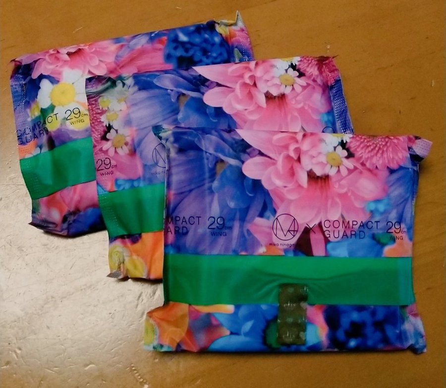 ｇｕで ｍ 蜷川実 の種類や値段は 口コミも 見つけた 生活の知恵 コラボんぼ