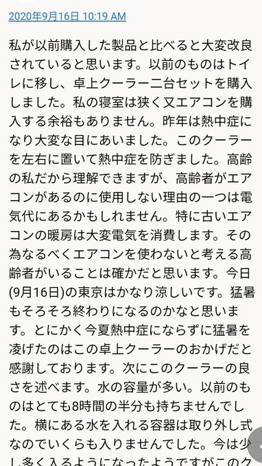 夢グループが怪しくて気持ち悪いと言われる理由5選 宗教や歌手が怪しいと言われる真相は K Journal