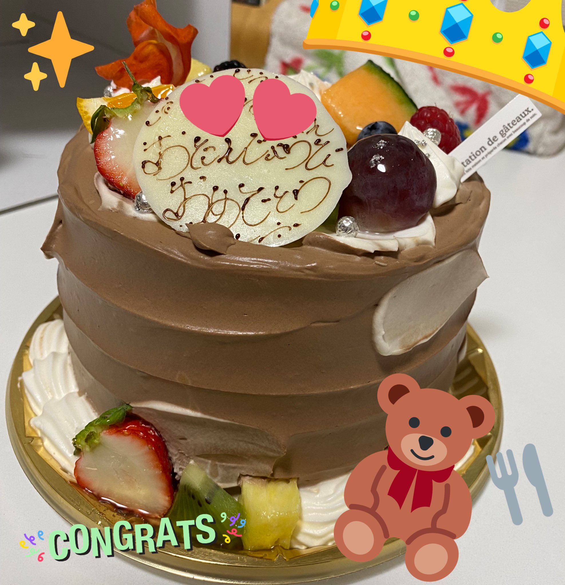 もちまる 市川大野のケーキ屋さん 海風堂さんのバースデーケーキ 特に予約せずに 5号サイズくらいのシフォンケーキ を購入しました メロンやらブドウやら色々フルーツが乗ってます ここのシフォンケーキは美味しいのでいつもペロッといけちゃいます