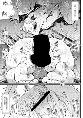 【宣伝】ちょっと負けそうなセイバーさん
セイバーさん1P漫画
ルコア同人下書き3Pです
ごめんなさい
なんも思いつかんかったw
Fantiaにて【月200円】で
「毎週」漫画やイラストが見れます↓
https://t.co/IWjXLPI30T
よろしくお願いします~