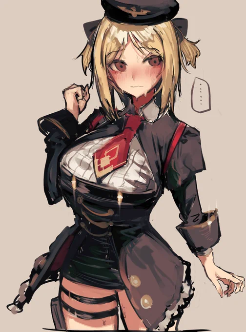 な…っ… 
