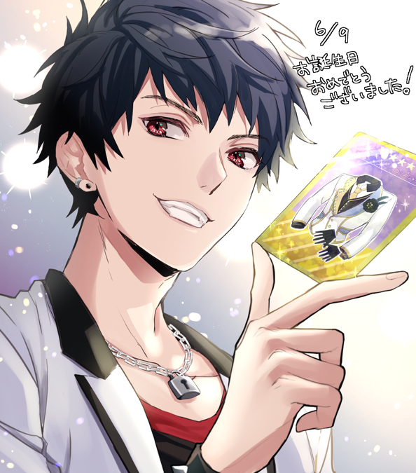 1boy male focus jewelry smile black hair solo red eyes  illustration images