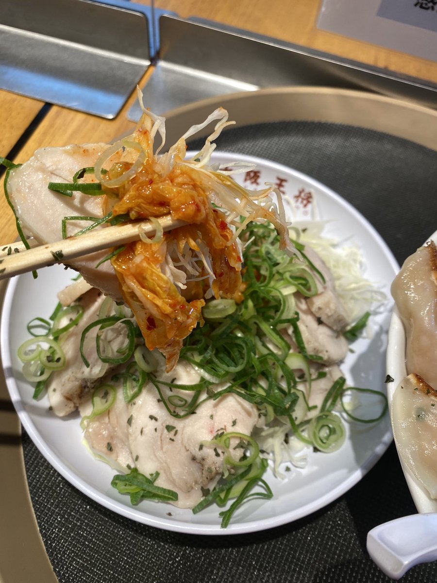 ひらパー ひらパー