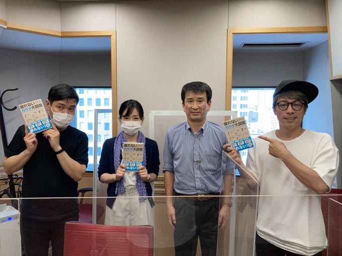 公式 弁護士法人アディーレ法律事務所さん の人気ツイート 1 Whotwi グラフィカルtwitter分析