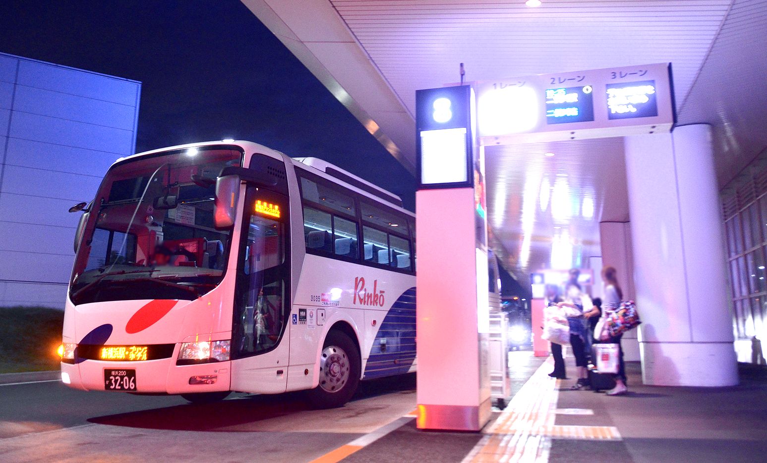 りんたん 臨港バス公式 On Twitter 新横浜羽田空港線当社撤退について こちらでのご案内が遅れ申し訳ありません 1990年11月より運行させて頂いておりました 新横浜羽田空港線 新横浜駅 羽田空港 につき 7月15日の運行を最後に当社は撤退し 翌日から京急バス