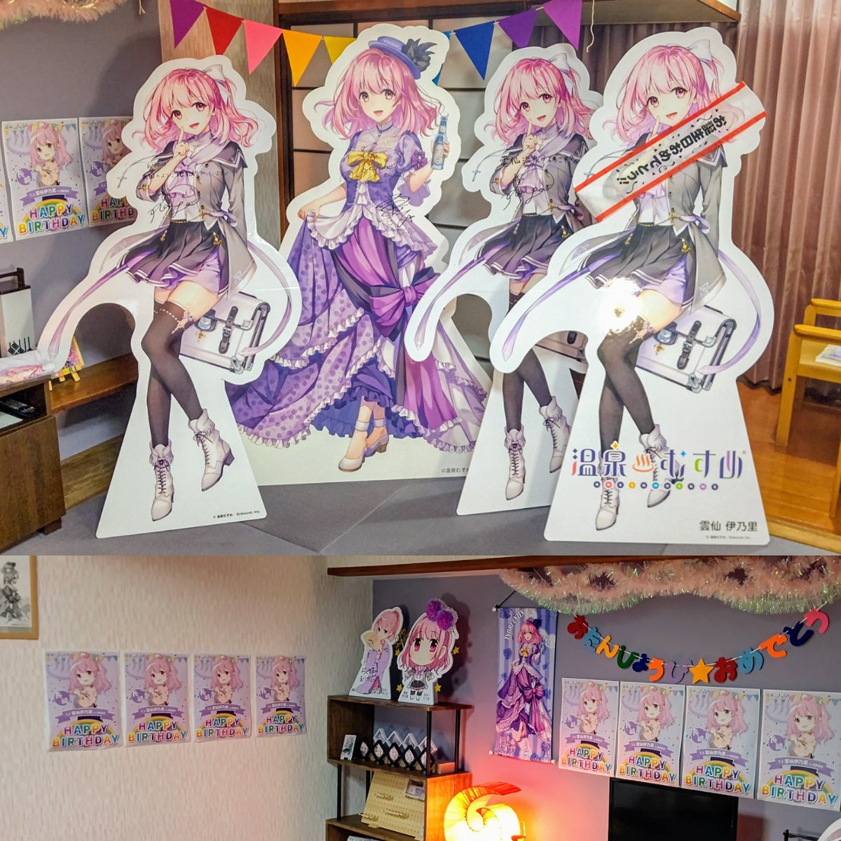 雲仙温泉【温泉むすめ】公式 (@inori_unzen) / Posts / X