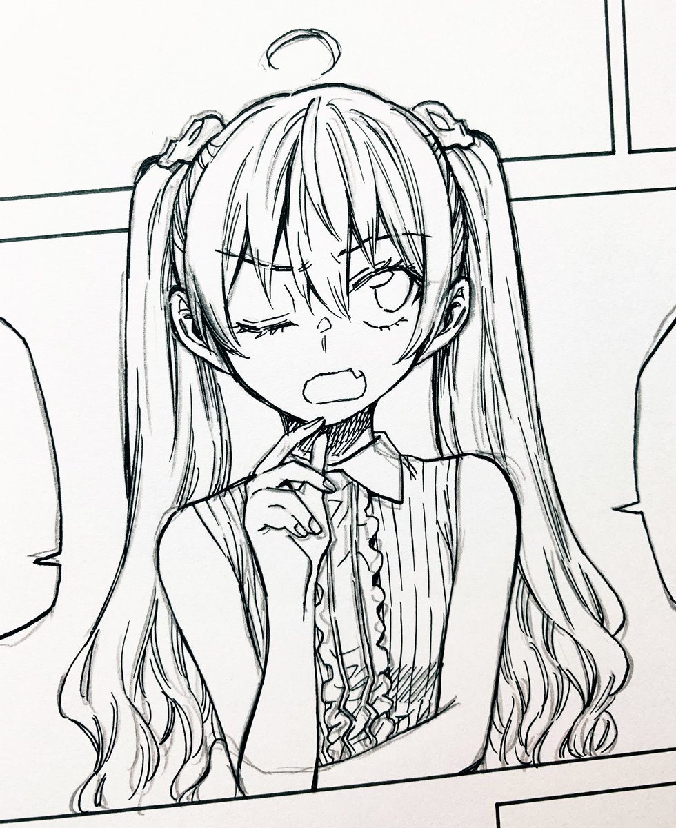 師弟がしない表情をしてくれるから描いてて楽しい。
#ニーナさんの魔法生活 