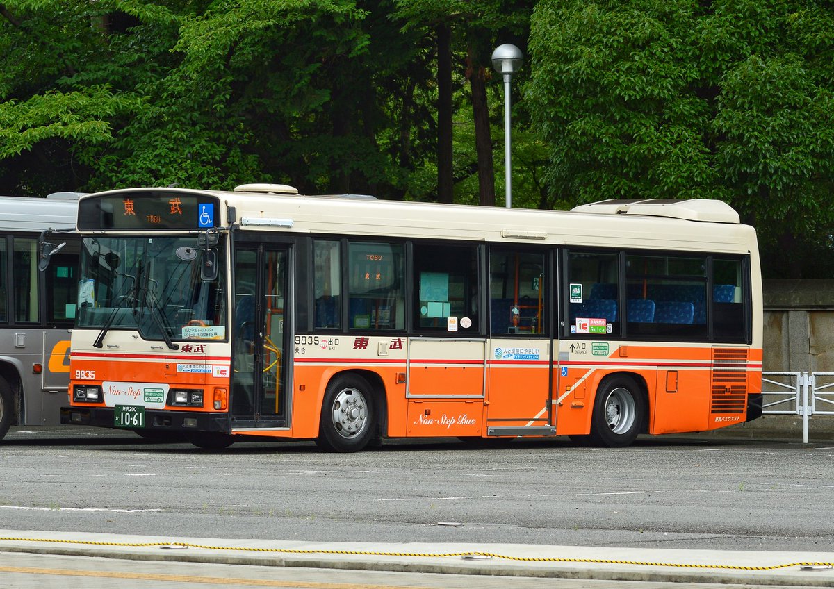 東武バスウエスト 新座営業事務所 社9835号車 日野レインボーHR PB