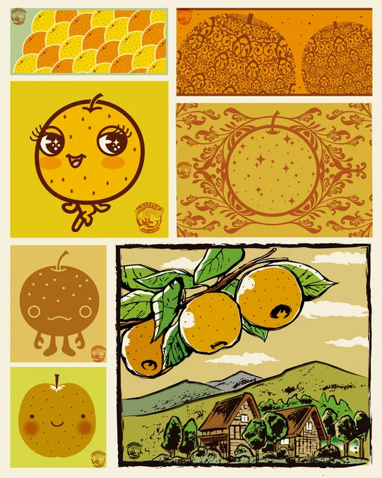 本日 #梨の日 なんですってよ。
昔仕事で描いた梨関連の絵達。仕事絵だけどもう随分前の物だから掲載しても大丈夫でしょう…多分😅 
#イラスト #Illustrations 