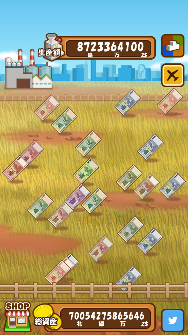 icchauchan's tweet photo. 総資産が70兆0542億7586万5646ジンバブエドルになったよ。 #マネーファーム iOS版:https://t.co/VdkN8OfKdP Android版:https://t.co/avCInxkfpL https://t.co/DK7IYLrxmk