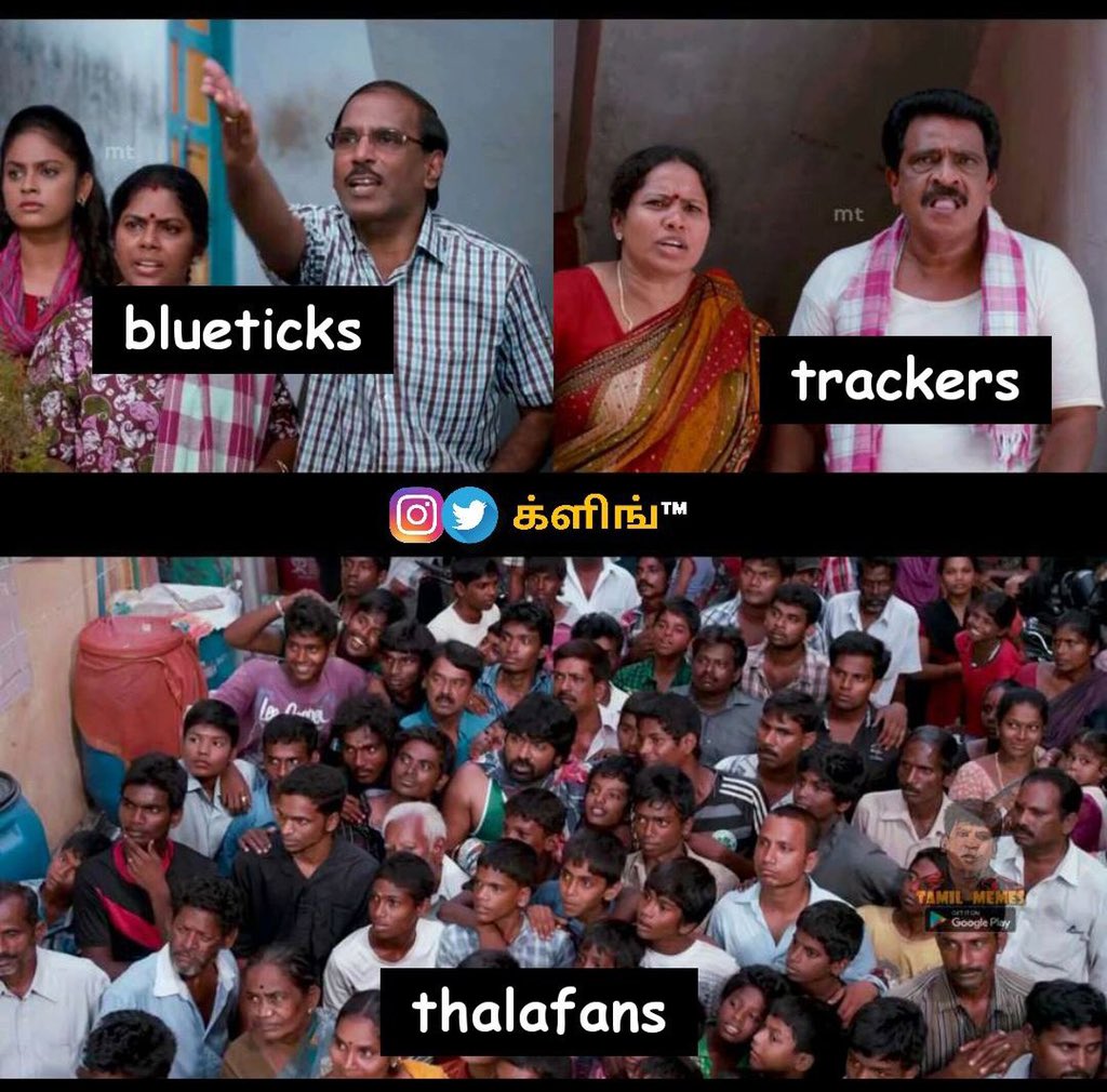 You_We_12's tweet photo. நாம சும்மா இருந்தாலும், இவனுங்க சும்மா இருக்க மற்றானுங்க
#blueTick vs #Trackers #Valimai
#ValimailUpdate #ThalaAjith https://t.co/lTNifH7YeI