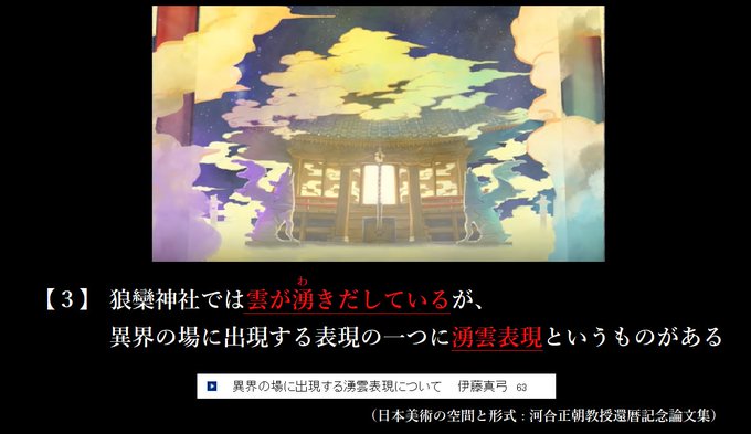 Laurant Laurentさんのイラストまとめ