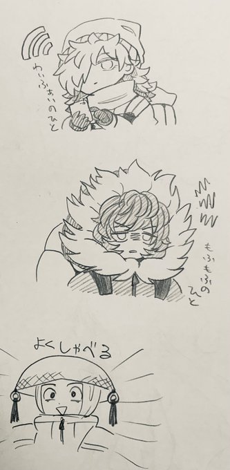 とりあえず序盤に描いてたやつ貼るね…………
#個性最強の狂気山脈 