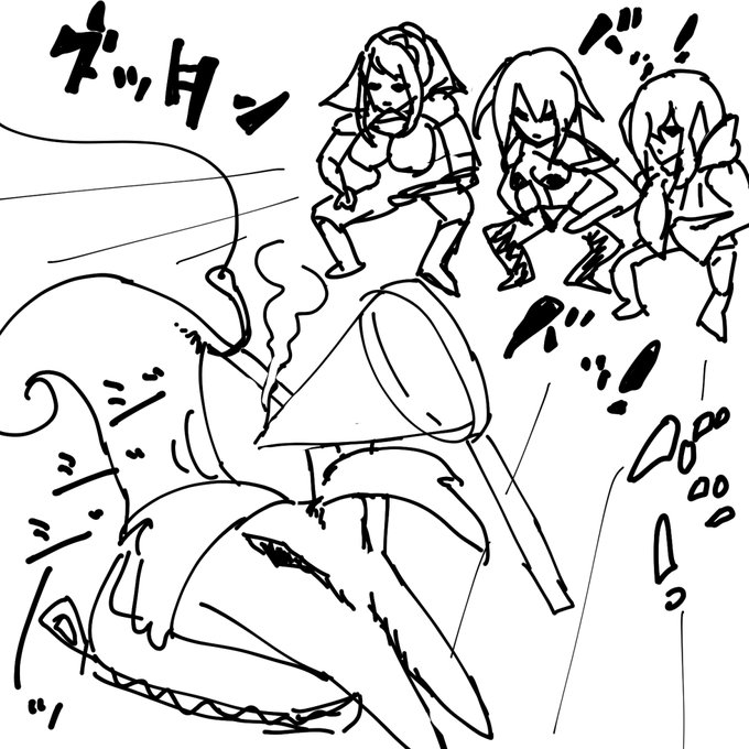 平面化も含め、絞んだ女の子ばっか描いてるね!!! 